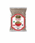 Onu Cumin (Jira) – 100 gm