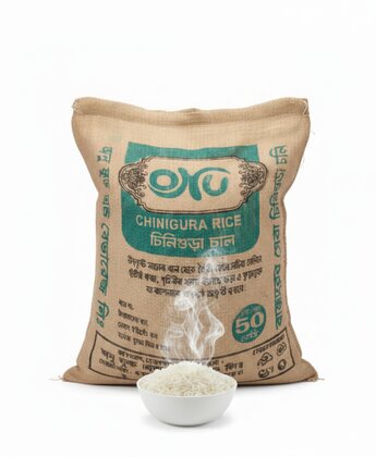 Onu Chinigura Rice - 50 kg