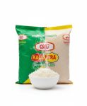 Onu Kalijeera Rice - 1 kg