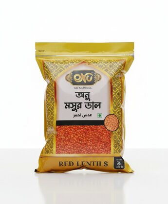 Onu Lentils (অনু মসুর ডাল) - 1 KG