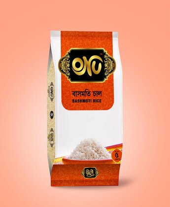 Onu Basmati Rice - 5 kg